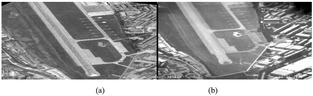 Change detection and test method thereof oriented to heterogeneous sequence image