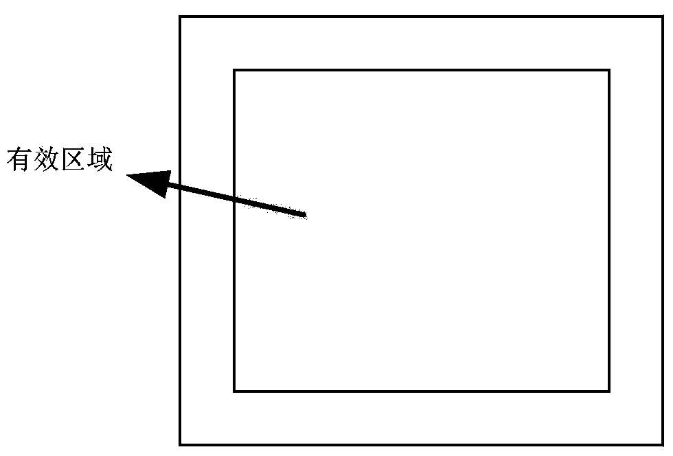 Multiple-target foreground detection method for look-down group-housed pigs in look-down state under complicated background