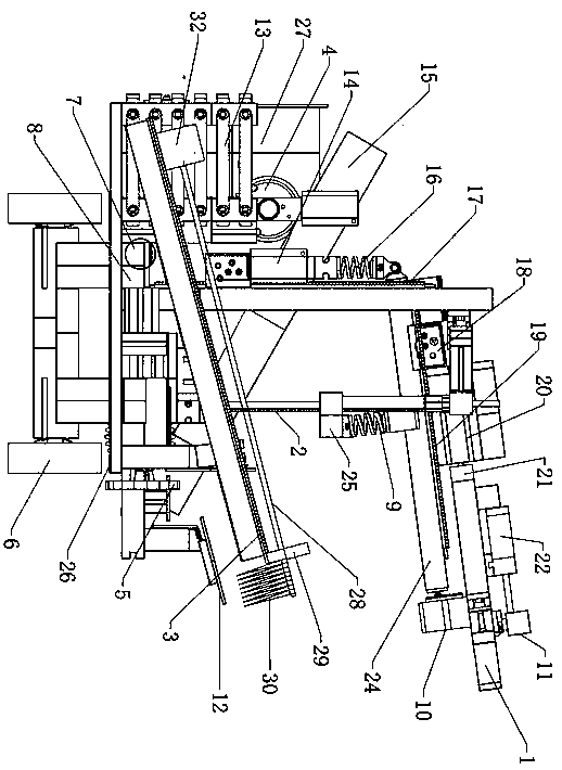 Vibrating fruit picking device and picking method