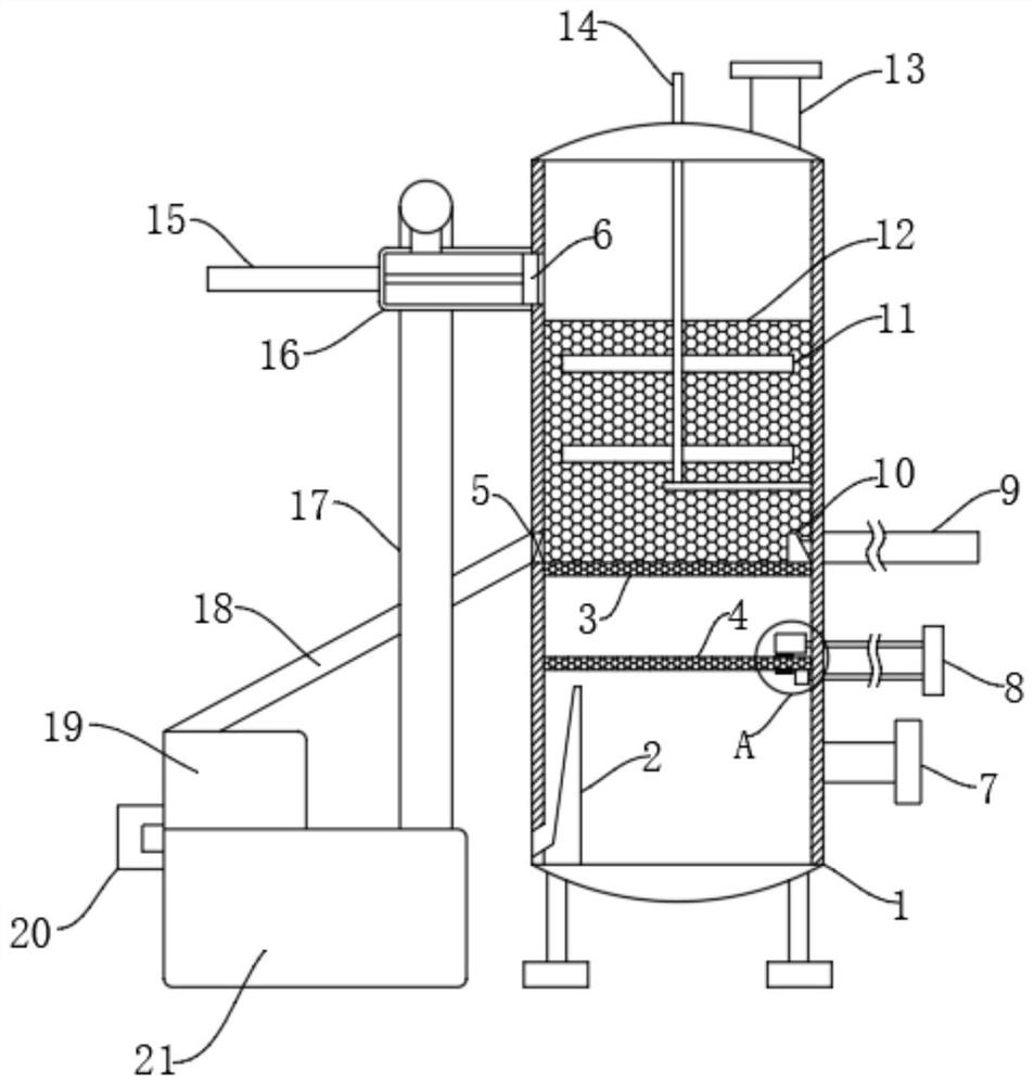 Adsorption tower for preparing high-purity tungsten hexafluoride