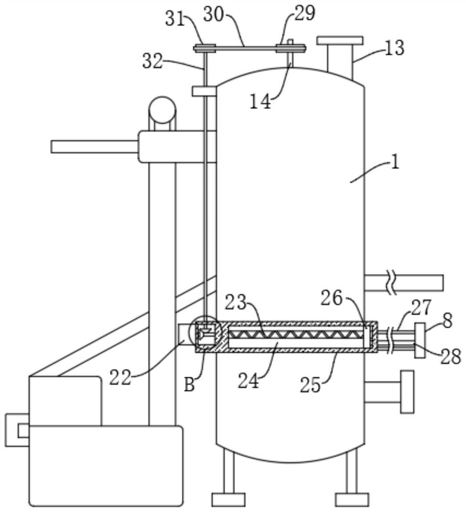 Adsorption tower for preparing high-purity tungsten hexafluoride