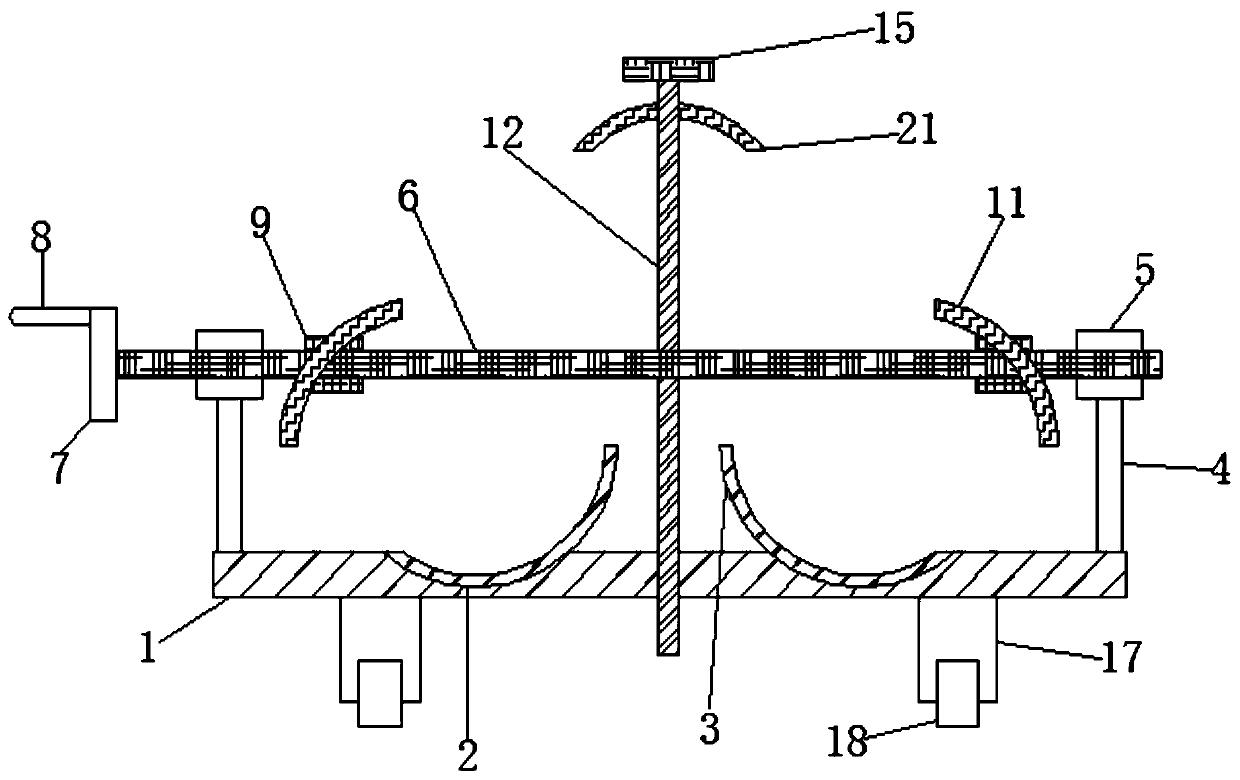 Barrel-shaped container carrying device