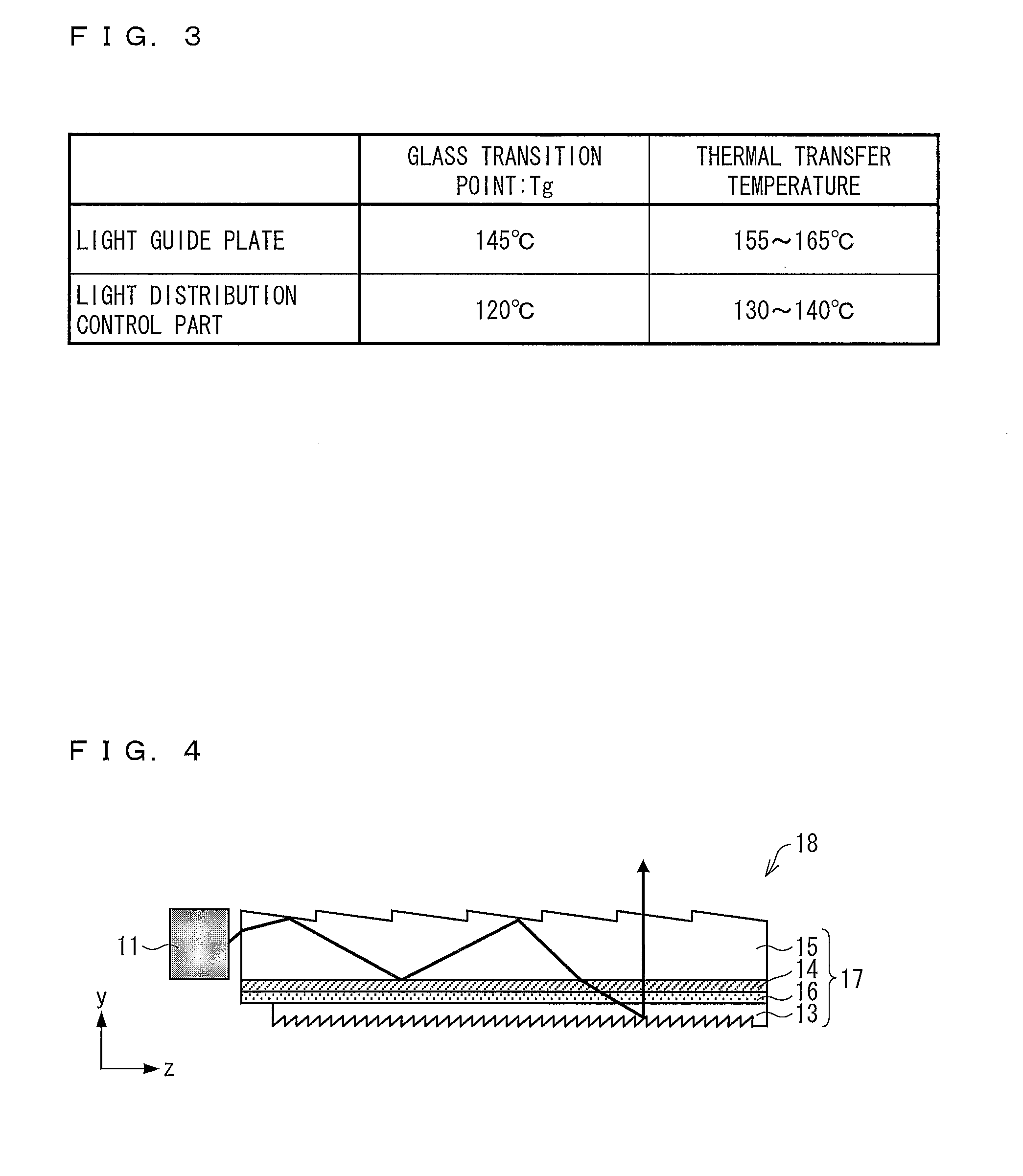 Optical laminate, illuminating device, liquid crystal display device, and method for manufacturing optical laminate