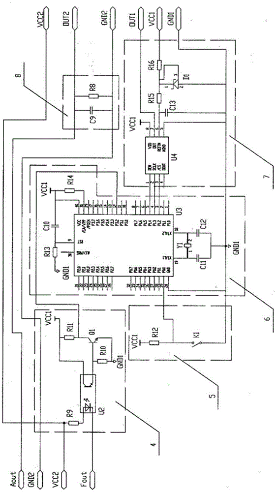 Digital and analog two-signal electronic accelerator and mistake stepping prevention method thereof