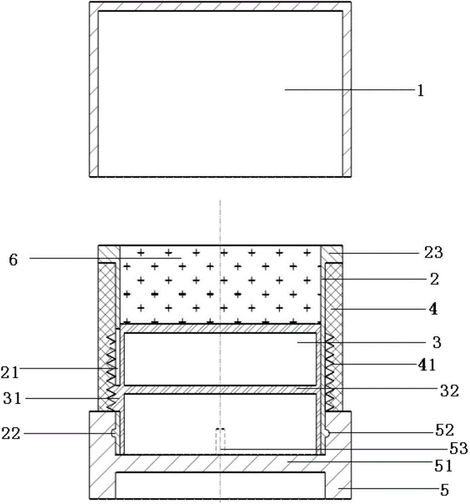 A kind of rotating telescopic analysis sample box and analysis sample