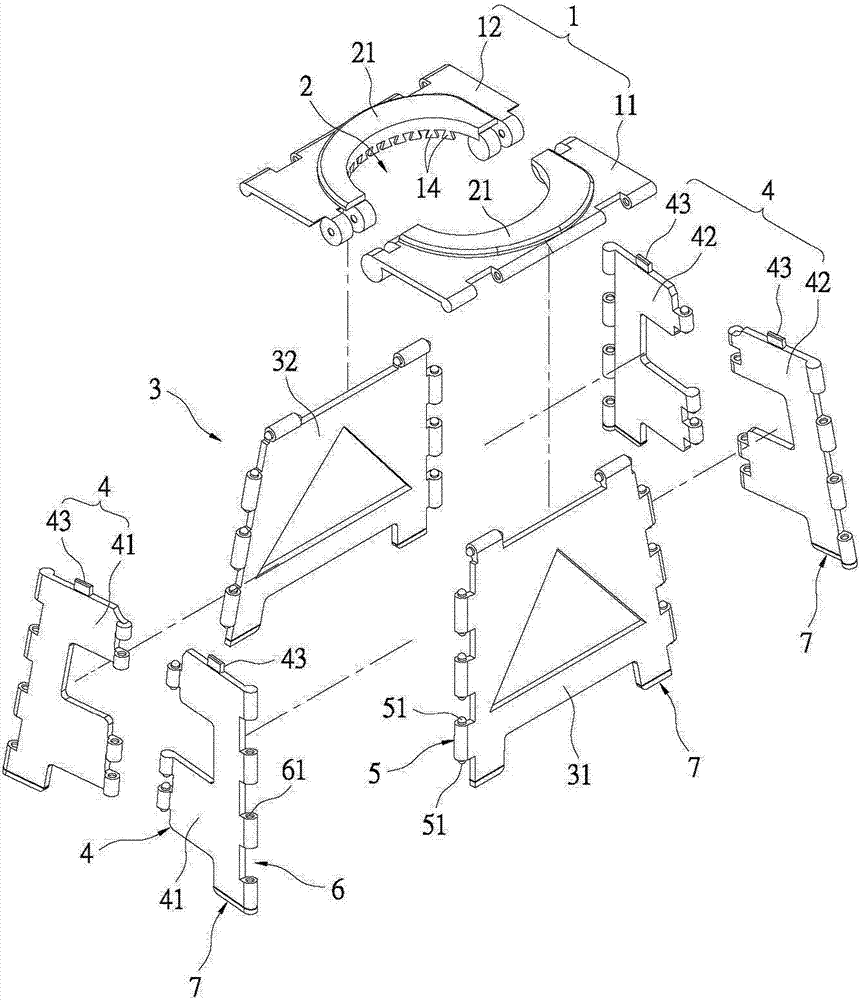 Portable toilet seat folding chair