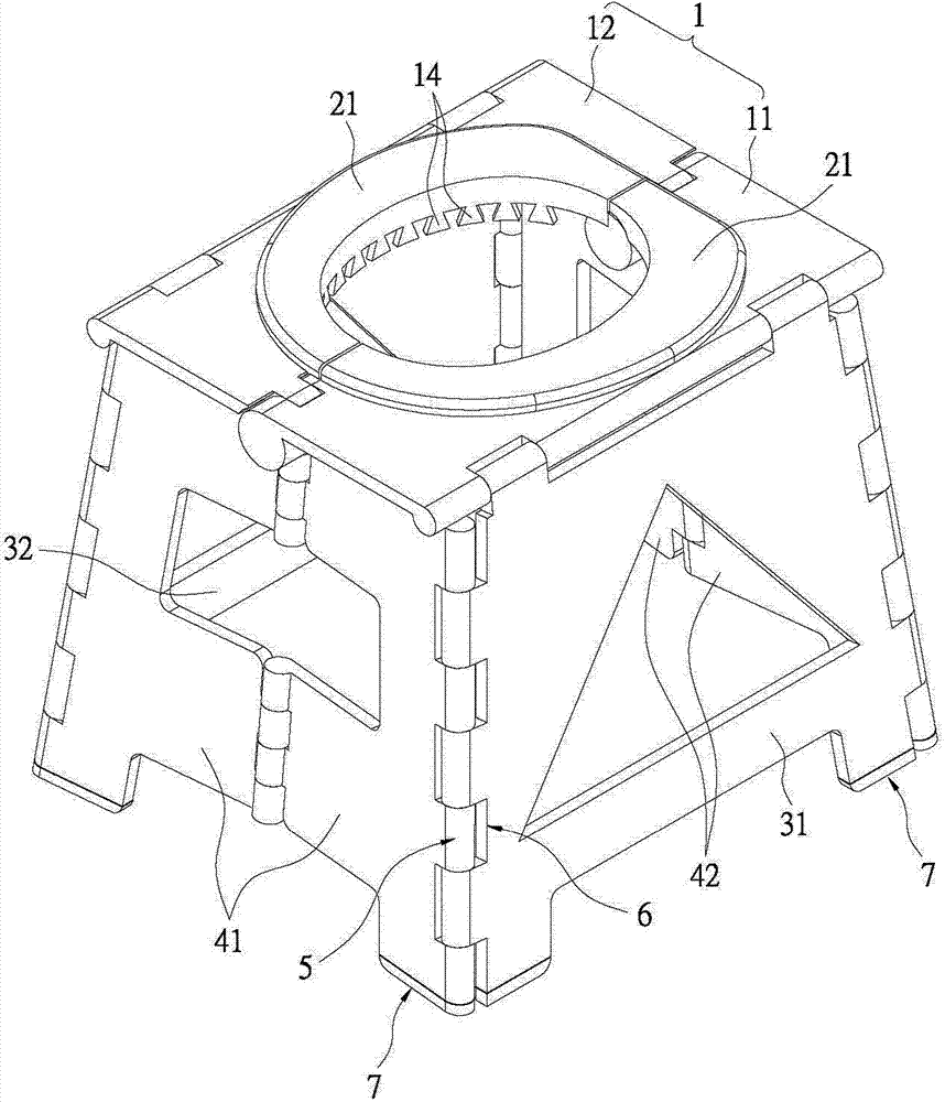 Portable toilet seat folding chair