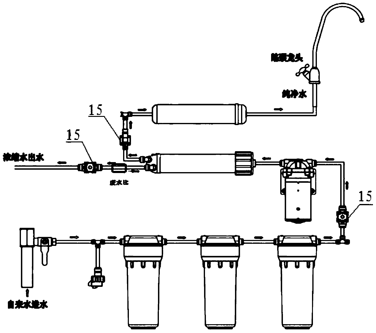 Energy-saving two-way faucet of membrane filtration water purifier and water purifier adopting same