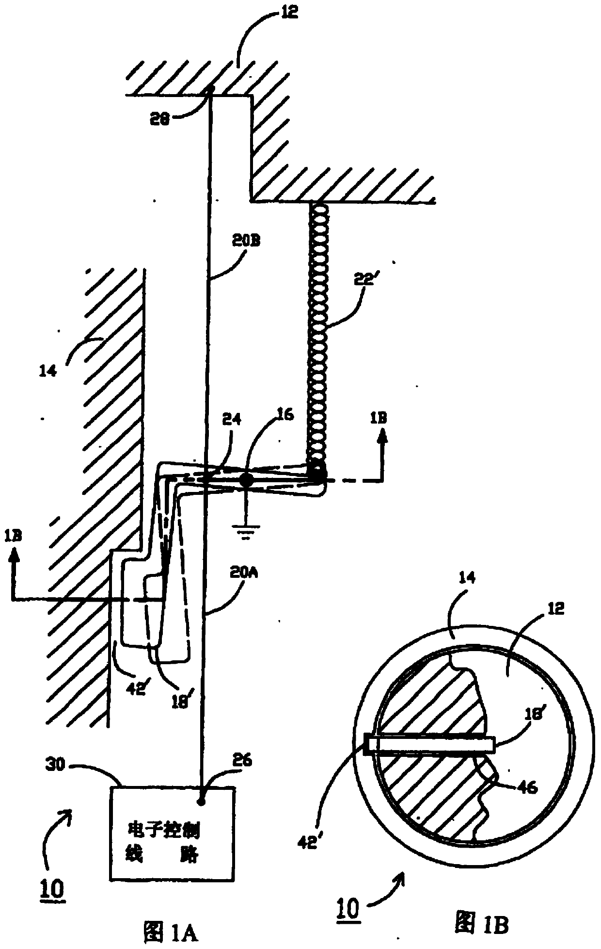 Intelligent padlock capable of being unlocked and driven by memory metal wire