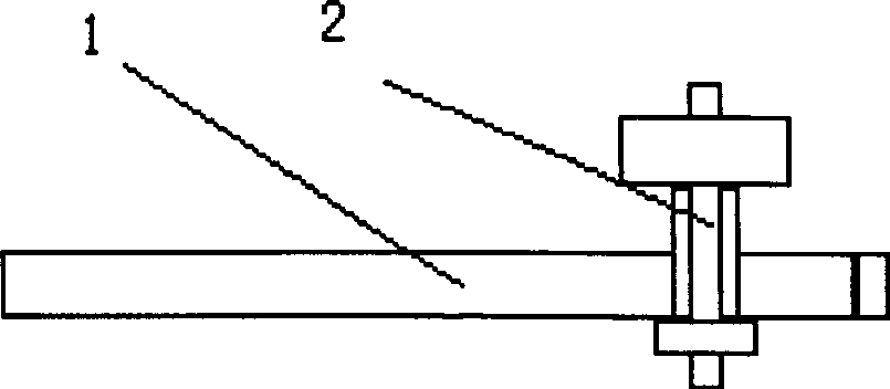 Working device and method for band-type blade