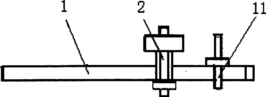 Working device and method for band-type blade