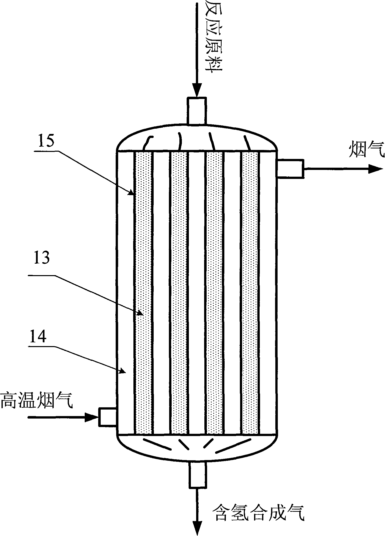 Natural gas hydrogen preparation and proton-exchange film fuel cell integrated generation method and device thereof