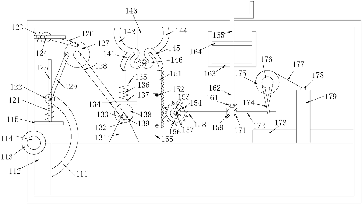 Pipeline flange joint device for petroleum refining