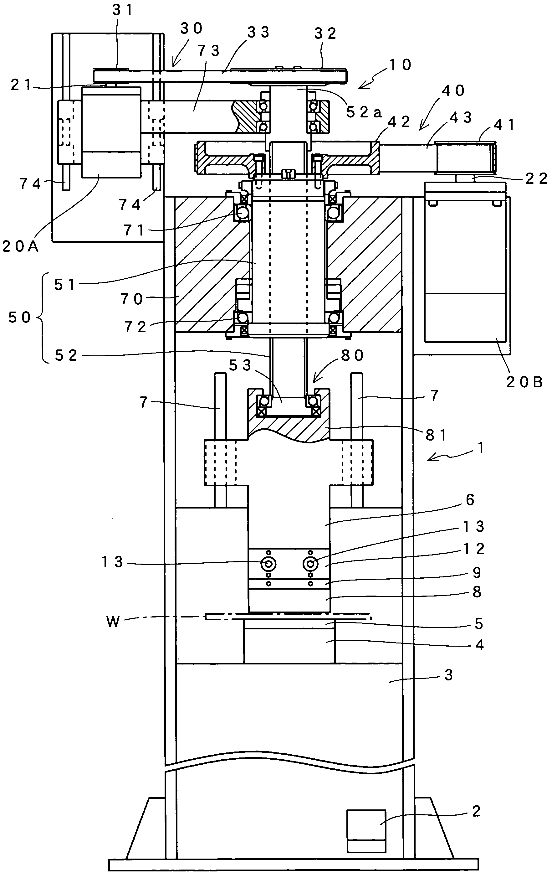 Reciprocating drive mechanism and press using the same