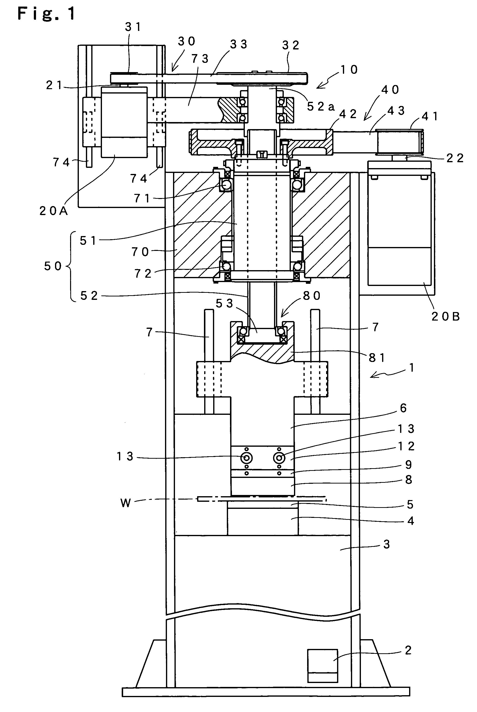 Reciprocating drive mechanism and press using the same