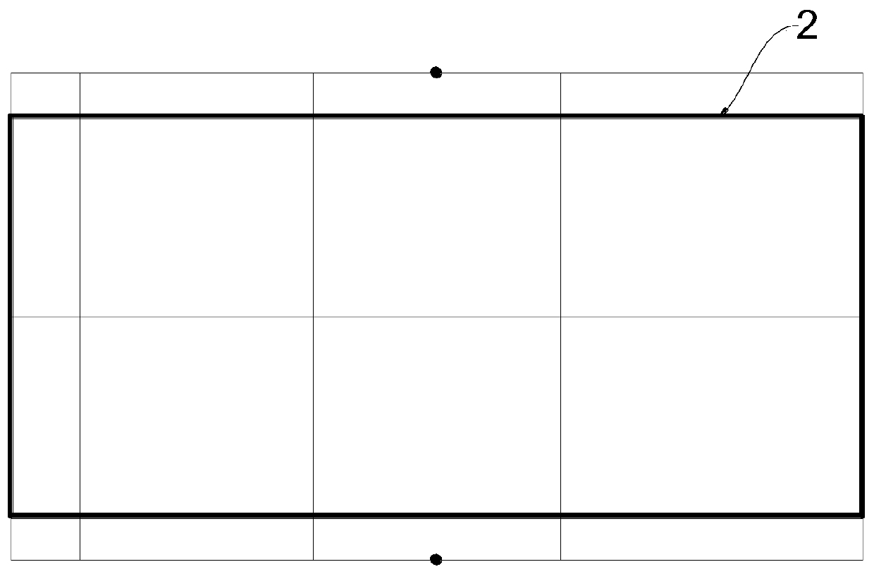 Boundary ball judgment system based on electromagnetic disturbance