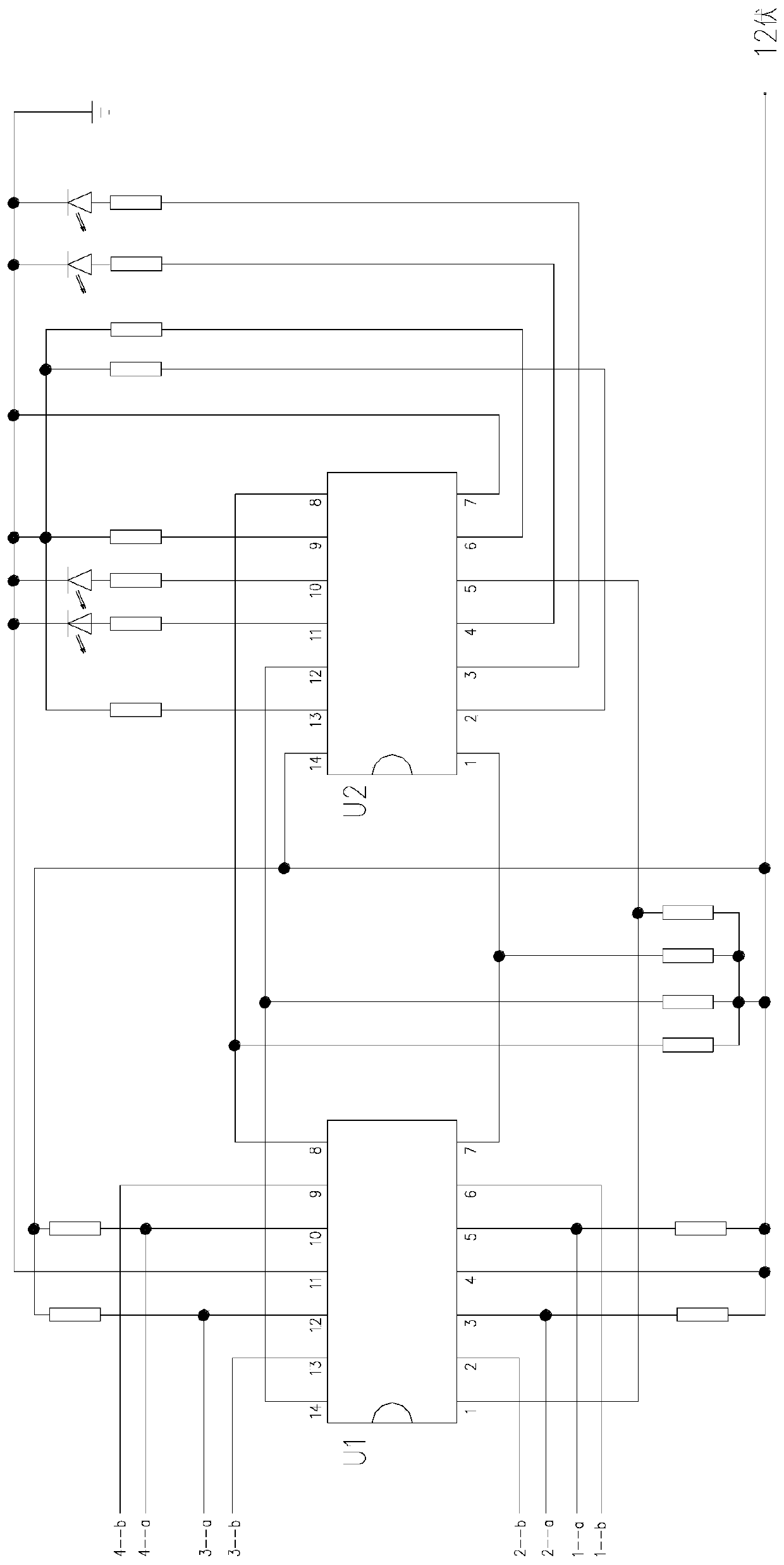 Boundary ball judgment system based on electromagnetic disturbance