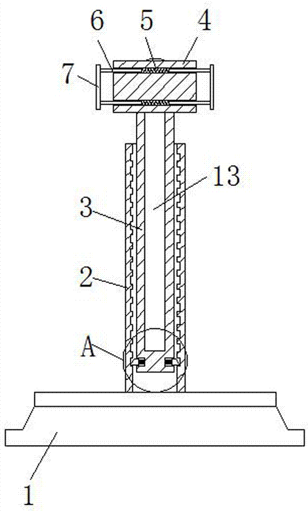 Portable type electronic product fixing device