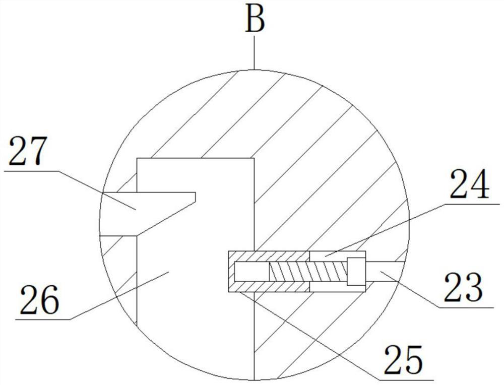 Composite wear-resistant carbon fiber hoisting rope