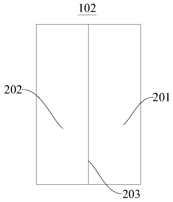 A photovoltaic power generation device and power supply system