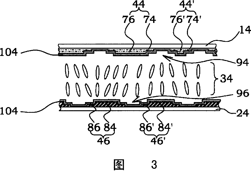 Liquid crystal display and mfg. method therefor