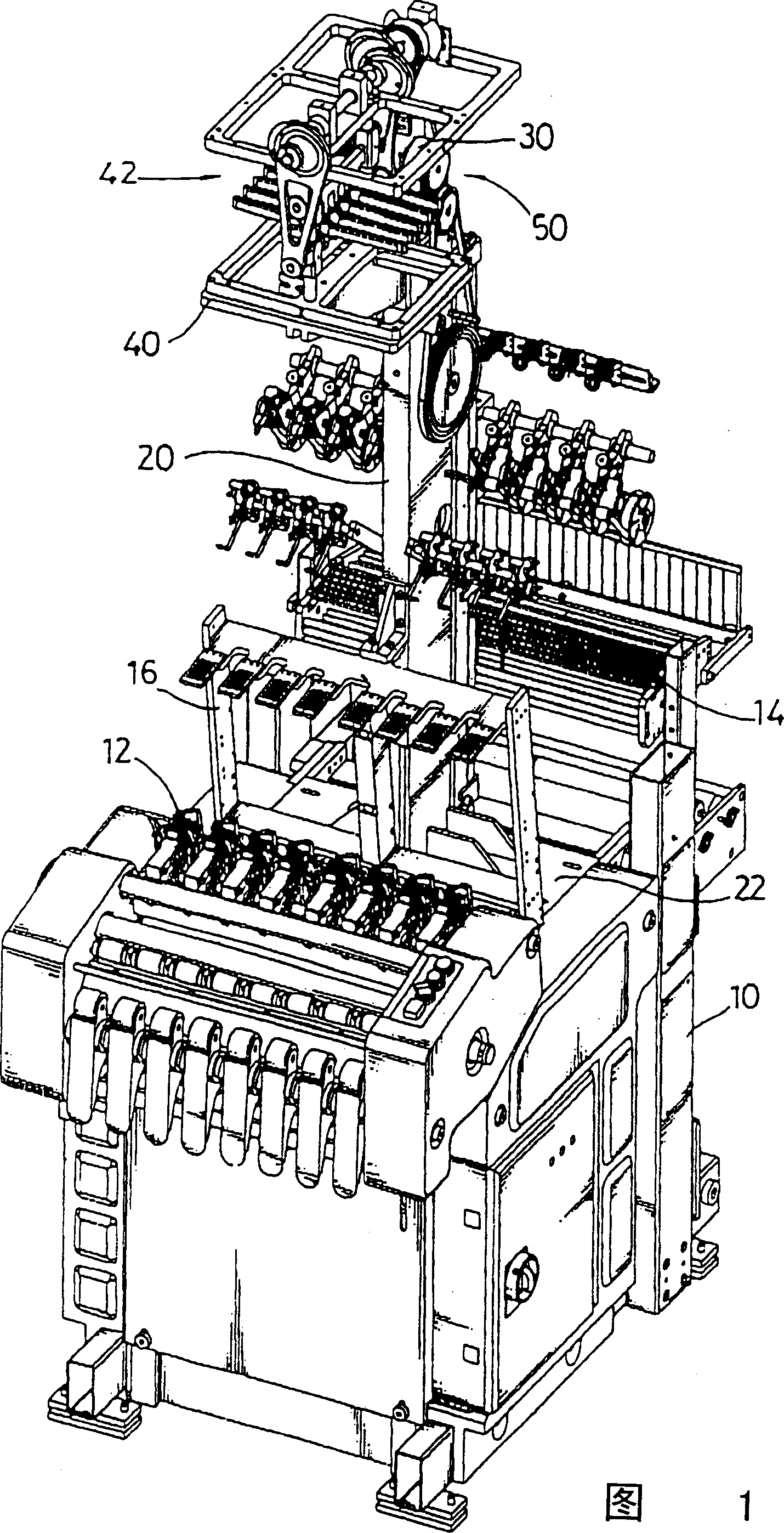 Jacquard ribbon loom with mainstay