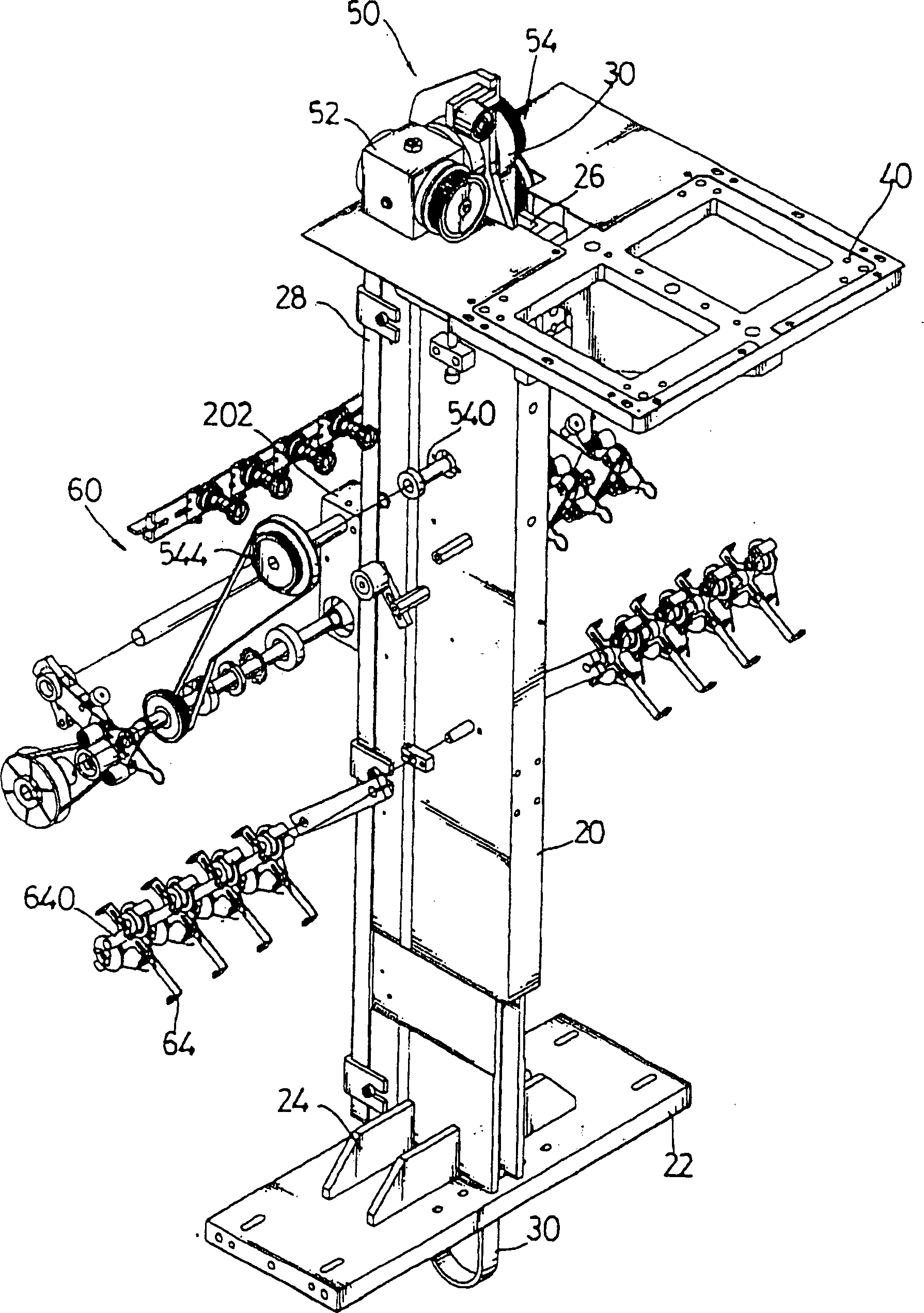 Jacquard ribbon loom with mainstay