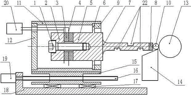 Single electric signal excitation ultrasonic elliptic vibration centerless grinding device