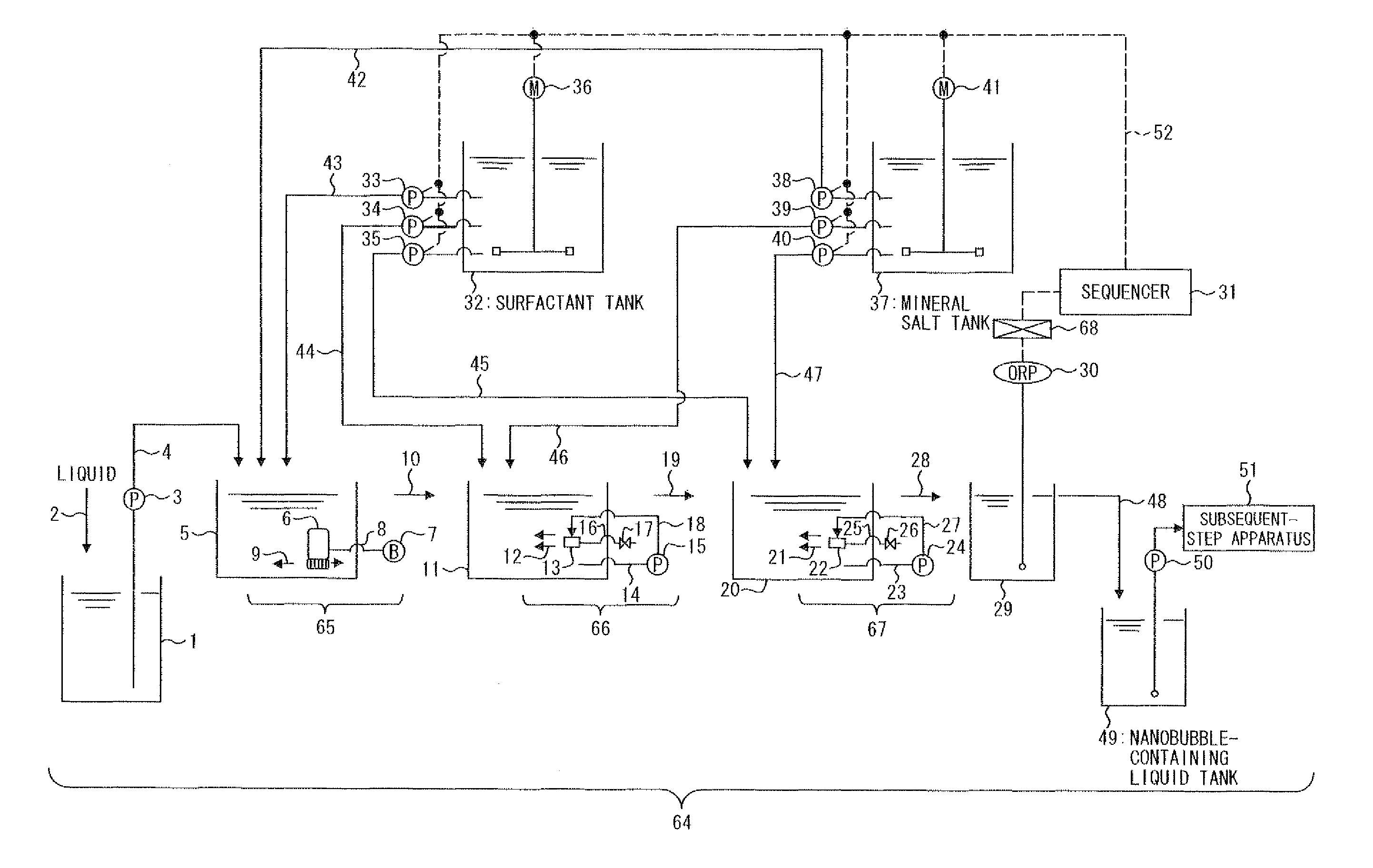 Nanobubble-containing liquid producing apparatus and nanobubble-containing liquid producing method