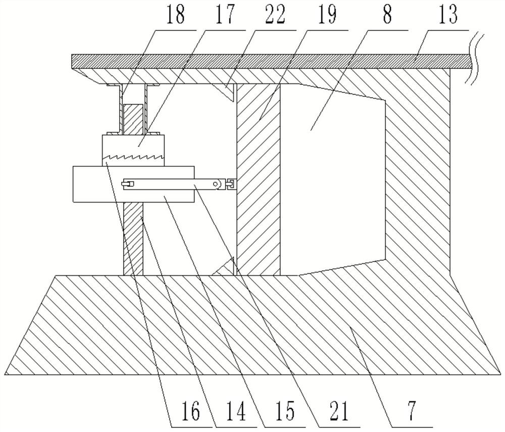 A sealing device for electrolytic copper foil