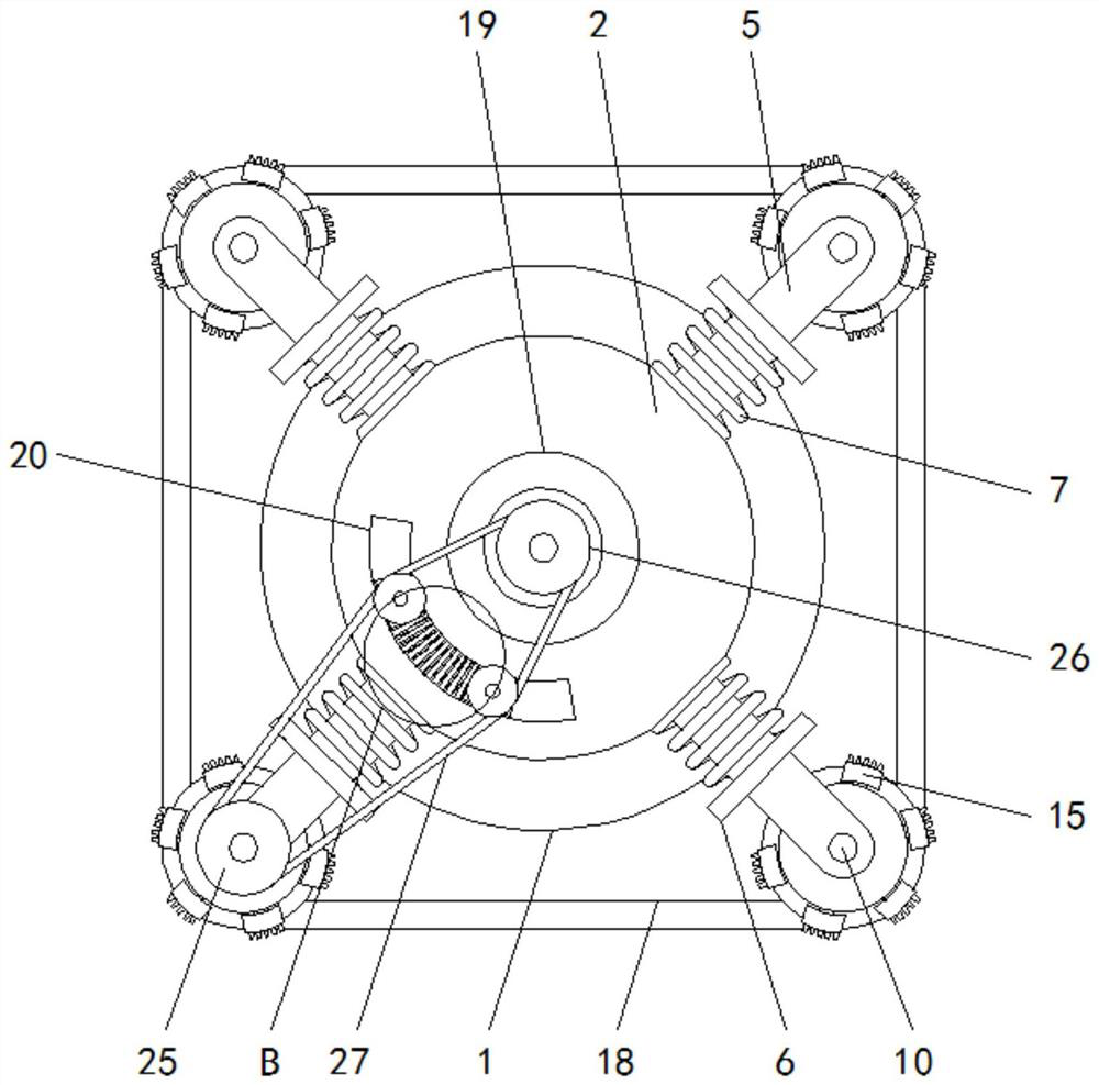 An artificial intelligence educational robot with the function of removing obstacles