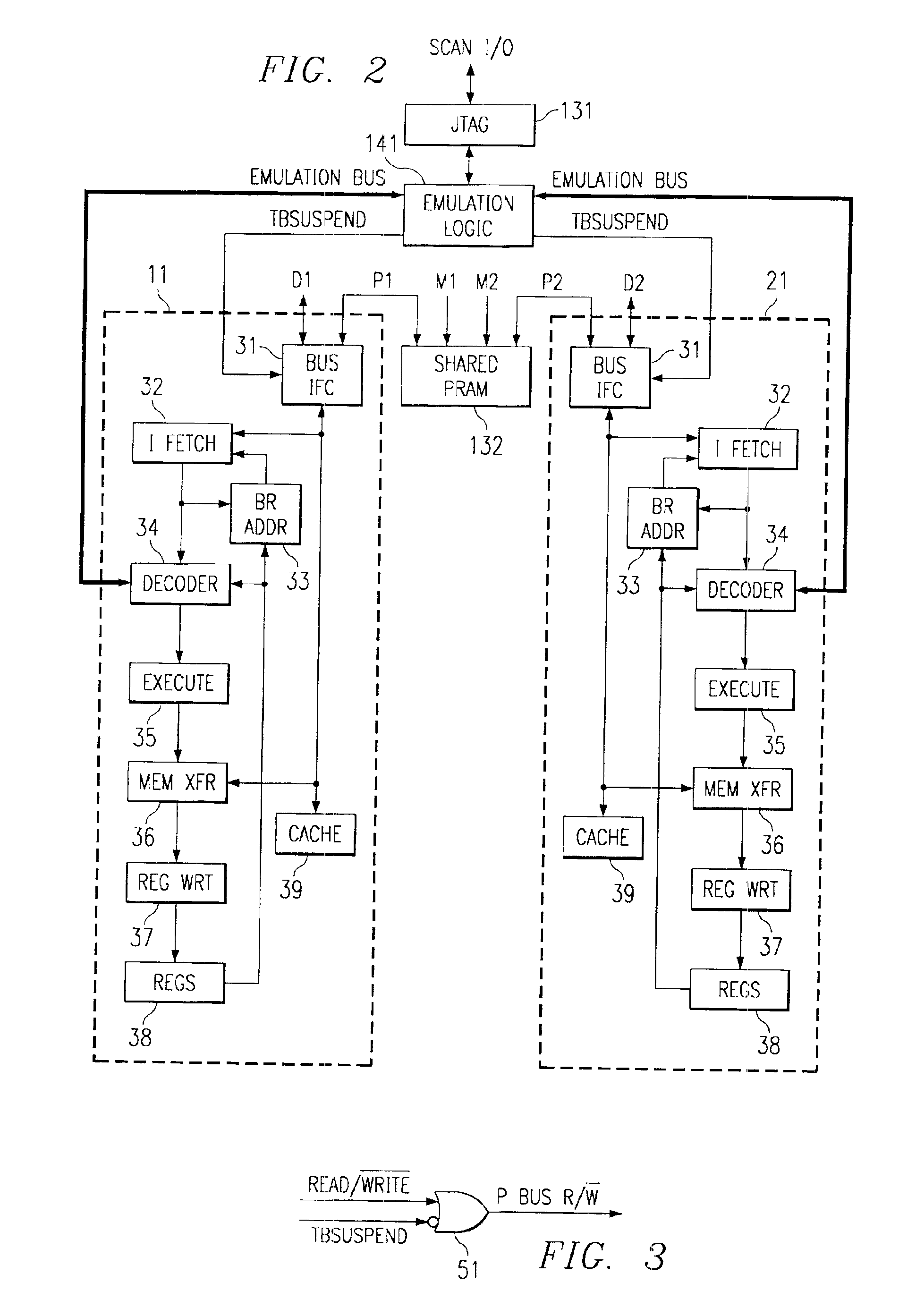 Multicore DSP device having shared program memory with conditional write protection