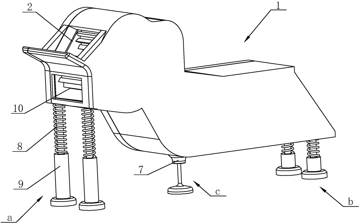 Building material smashing and damping device