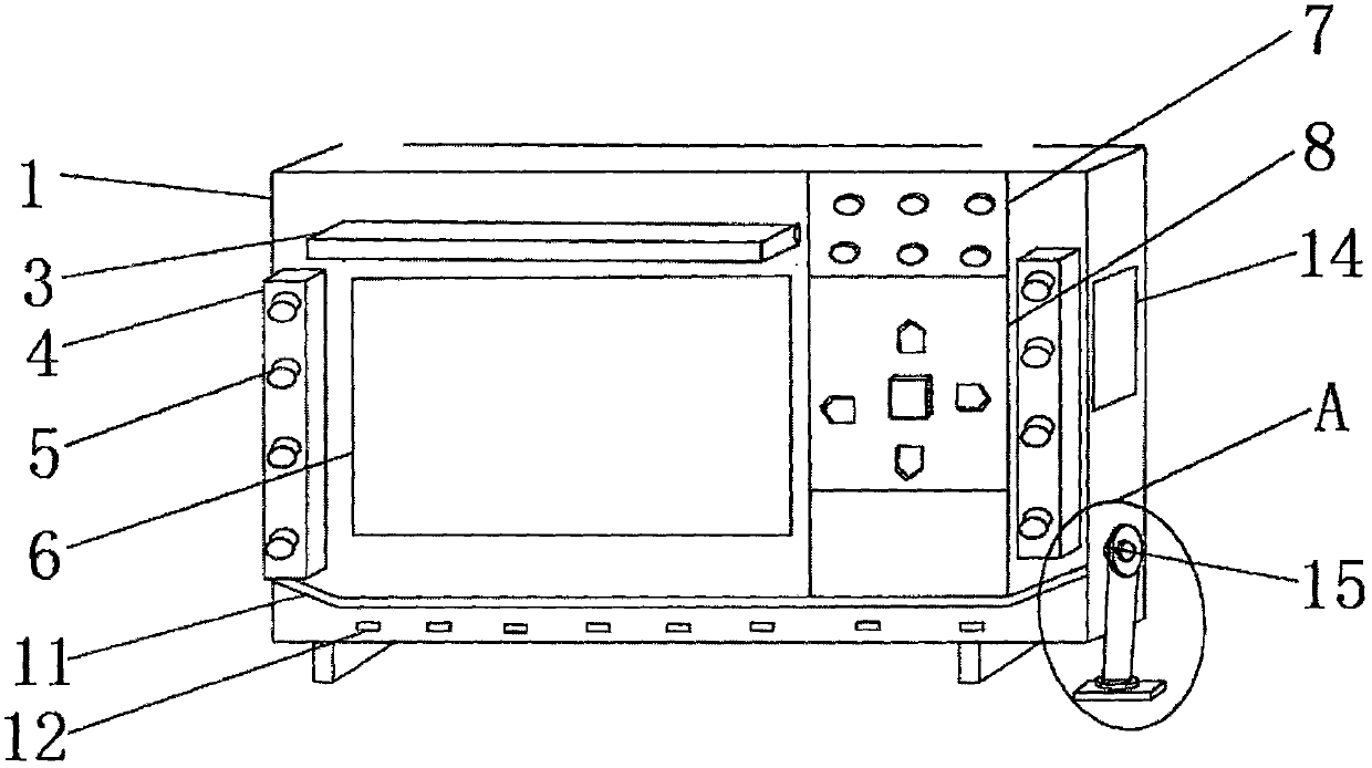 Aircraft long-distance navigation control device