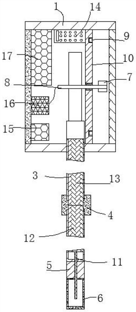 High-temperature-resistant temperature sensor