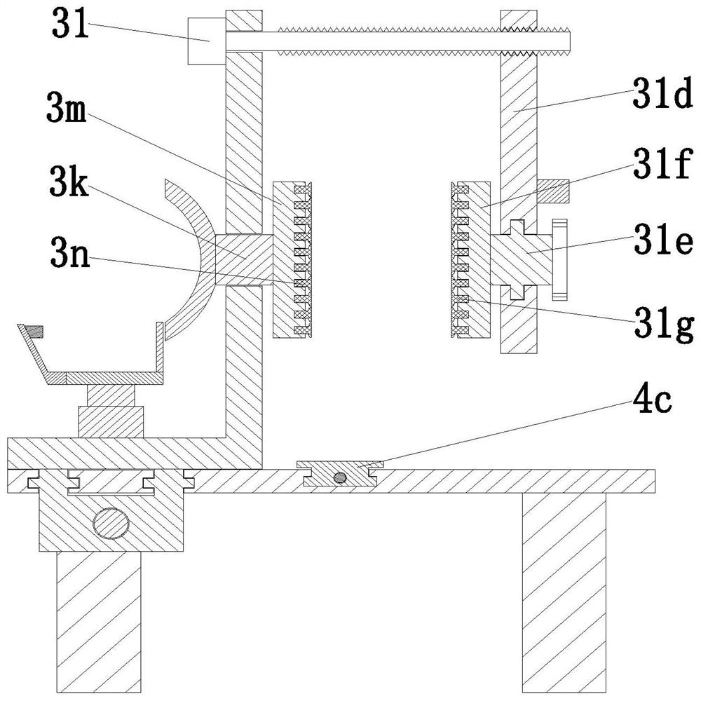 Edge sealing treatment method for artificial boards