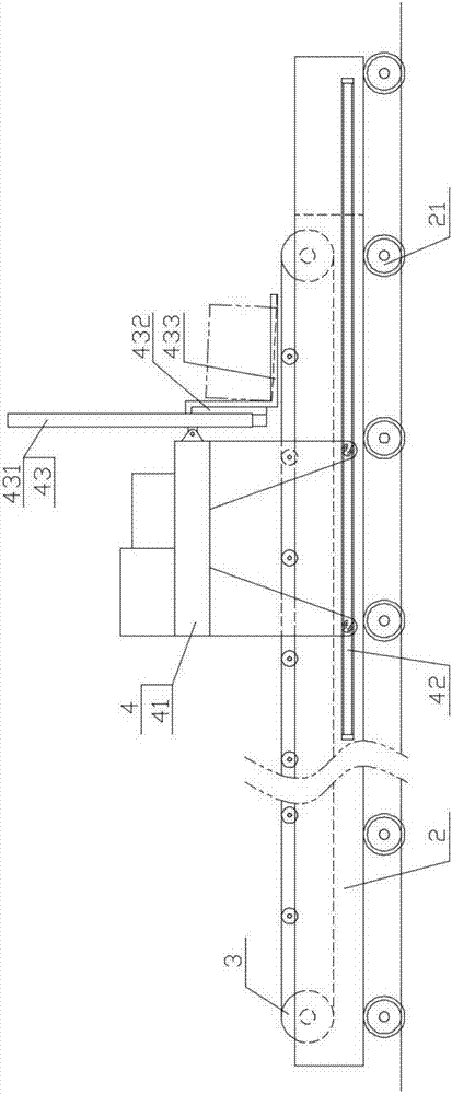 Logistics code taking system suitable for freight containers