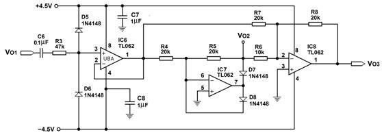 Cell resistance measuring system