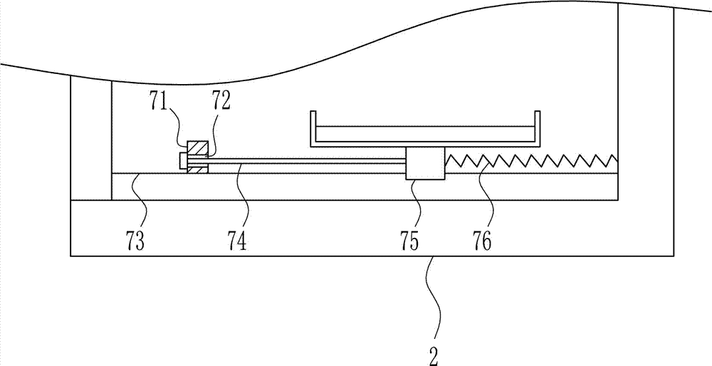 Sewage sampling and detecting apparatus