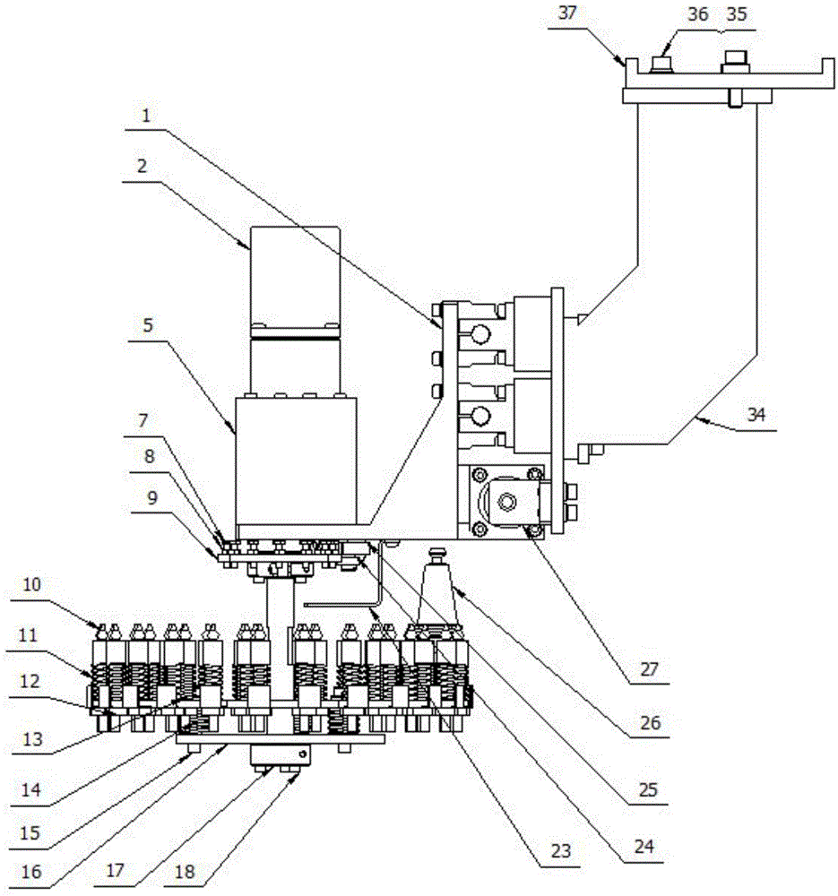 Tool changer assembly