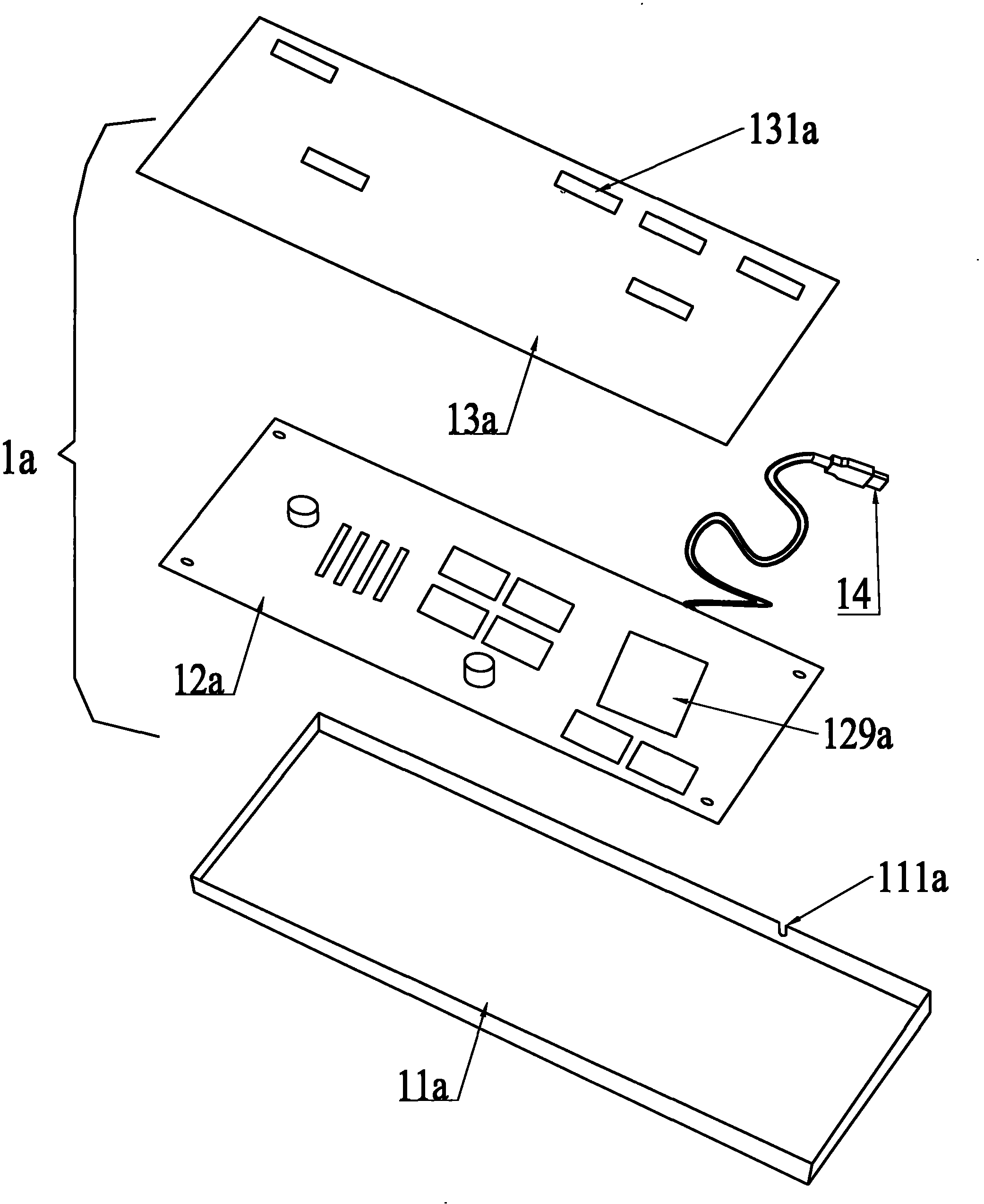 Modular combined keyboard