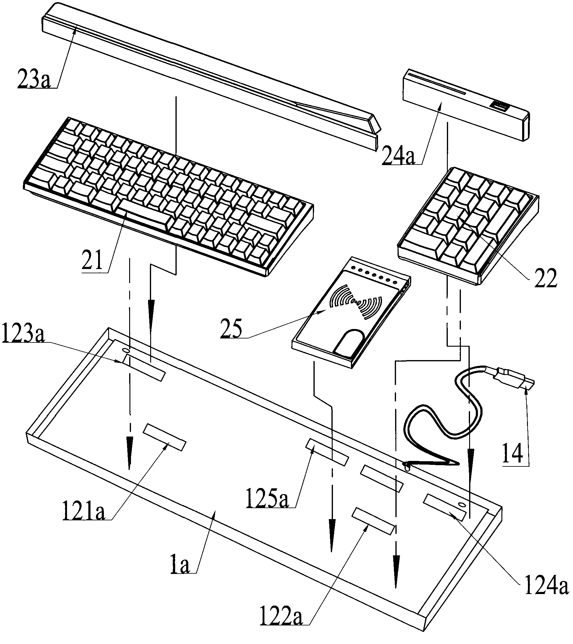 Modular combined keyboard