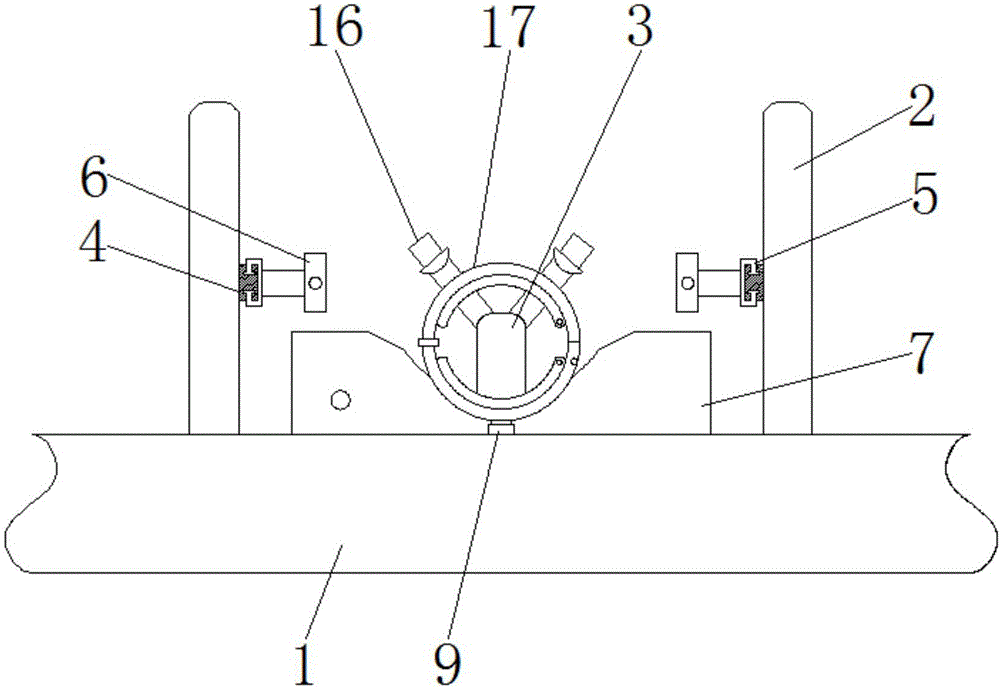 Magnetic resonance head fixing device