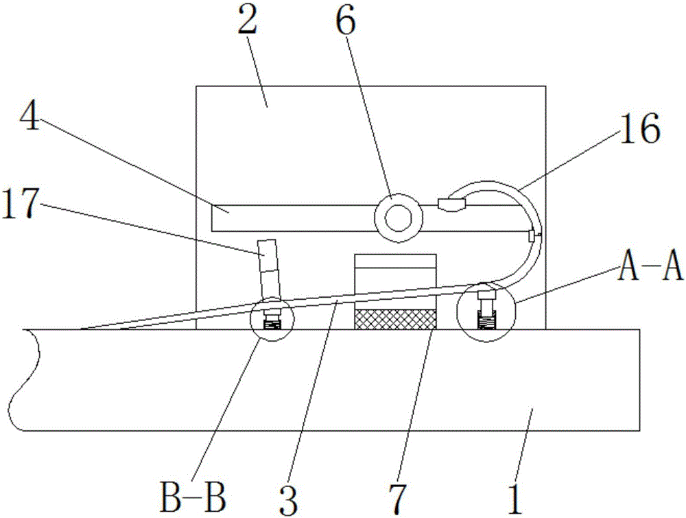 Magnetic resonance head fixing device