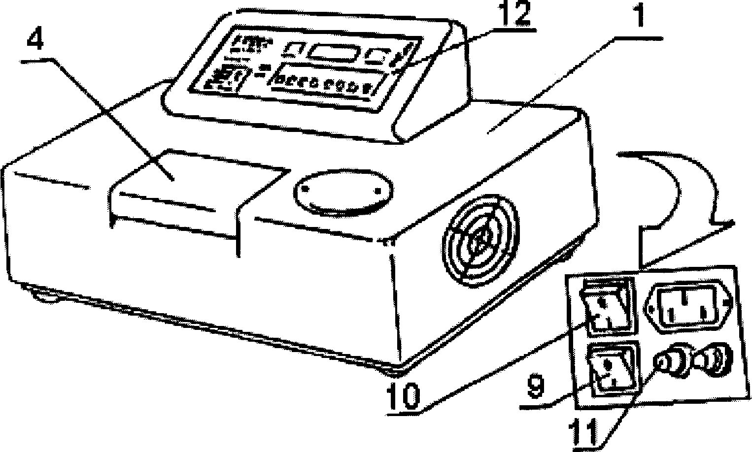 Fluorescence detecting instrument