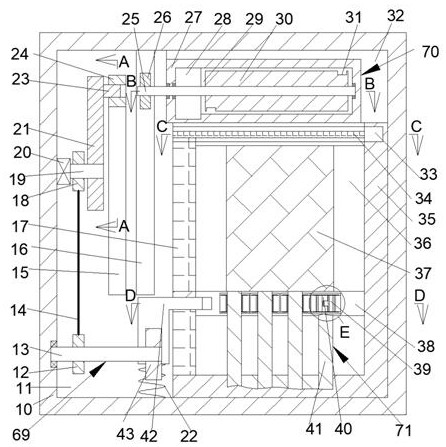 Ammeter surface dedusting and wire processing device