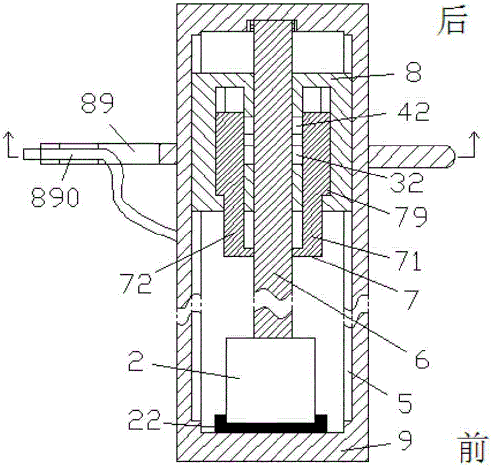 Execution method of plate spraying technology for reducing vibration by using cushion block