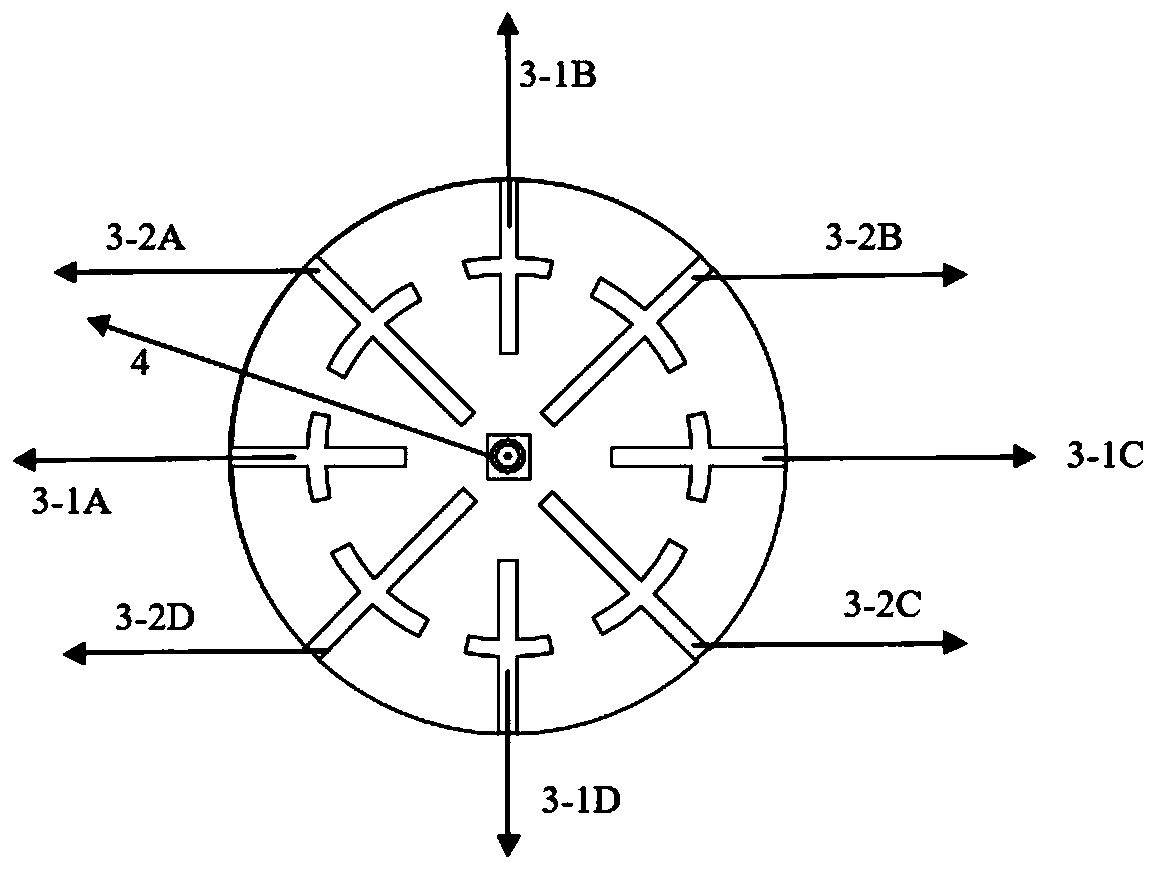 A Broadband Horizontally Polarized Omnidirectional Antenna