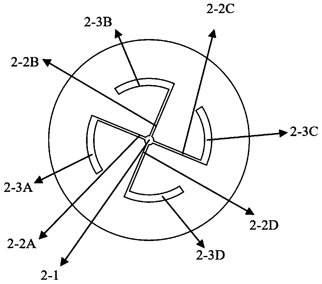 A Broadband Horizontally Polarized Omnidirectional Antenna