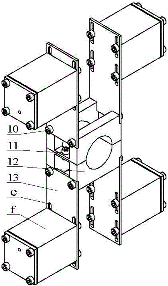 Magneto-rheological pipeline dual-dynamic damping absorber